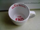 CT465 Quick read Cup